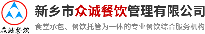 金星線(xiàn)纜有限責(zé)任公司-河南電線(xiàn)電纜廠(chǎng)家-阻燃電纜